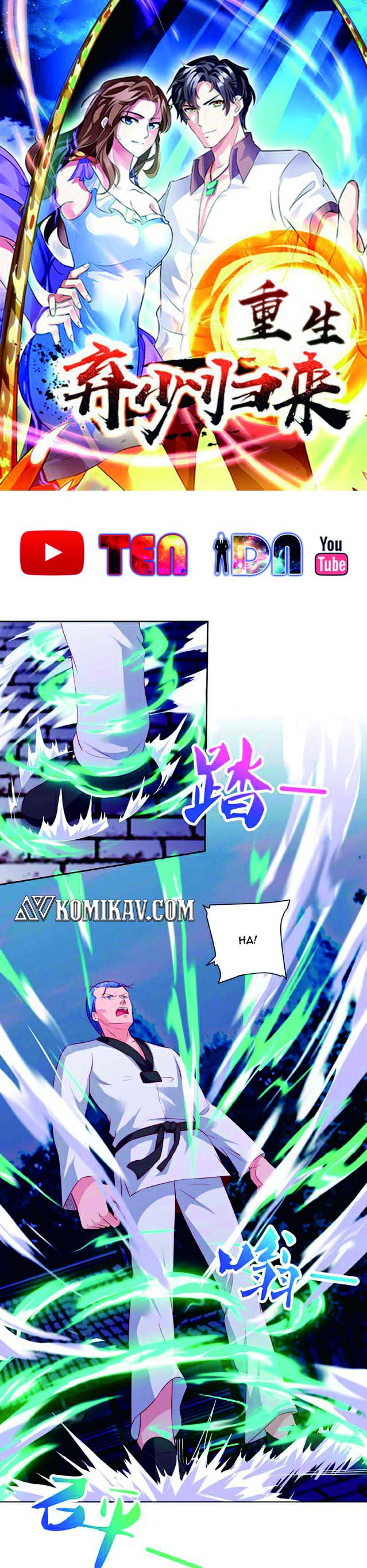 Rebirth Abandoned Less Return Chapter 63 Gambar 2